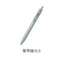 日本 三菱文具 Uni ball One F 金屬筆頭鋼珠筆 UMN-SF-38 日本進口-規格圖9