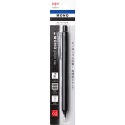 日本 蜻蜓 TOMBOW MONO DPA-121 自動鉛筆 0.3 / 0.5 mm-規格圖6