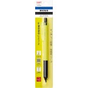 日本 蜻蜓 TOMBOW MONO DPA-121 自動鉛筆 0.3 / 0.5 mm-規格圖6