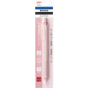 日本 蜻蜓 TOMBOW MONO DPA-121 自動鉛筆 0.3 / 0.5 mm-規格圖6