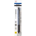 日本 蜻蜓 TOMBOW MONO DPA-121 自動鉛筆 0.3 / 0.5 mm-規格圖6