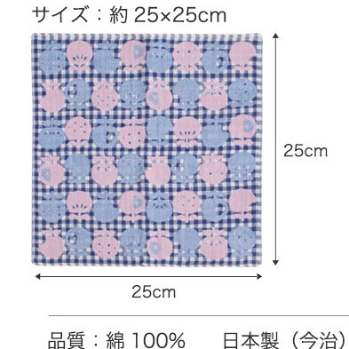 日本POCCHI 今治三層紗方巾  茉莉 PC-017 方巾 口水巾 小方巾 紗布巾 今治毛巾-細節圖4