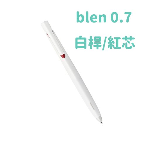 日本 ZEBRA 斑馬文具 blen 按壓原子筆 0.5mm/0.7mm 日本進口-細節圖11