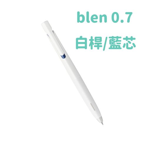 日本 ZEBRA 斑馬文具 blen 按壓原子筆 0.5mm/0.7mm 日本進口-細節圖19