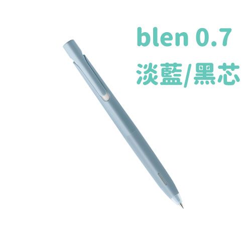 日本 ZEBRA 斑馬文具 blen 按壓原子筆 0.5mm/0.7mm 日本進口-細節圖21