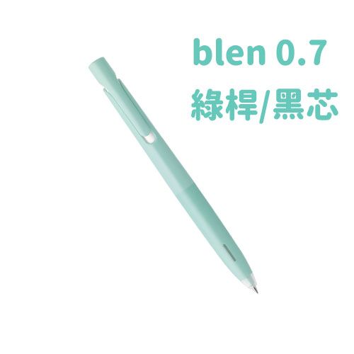 日本 ZEBRA 斑馬文具 blen 按壓原子筆 0.5mm/0.7mm 日本進口-細節圖22