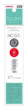 日本 ZEBRA 斑馬文具 blen 按壓原子筆 0.5mm/0.7mm 日本進口-細節圖30