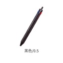 日本 三菱 UNI JETSTREAM 油性三色筆 SXE3-507 多機能筆 多色機能筆 3色筆-規格圖5