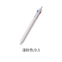 日本 三菱 UNI JETSTREAM 油性三色筆 SXE3-507 多機能筆 多色機能筆 3色筆-規格圖5