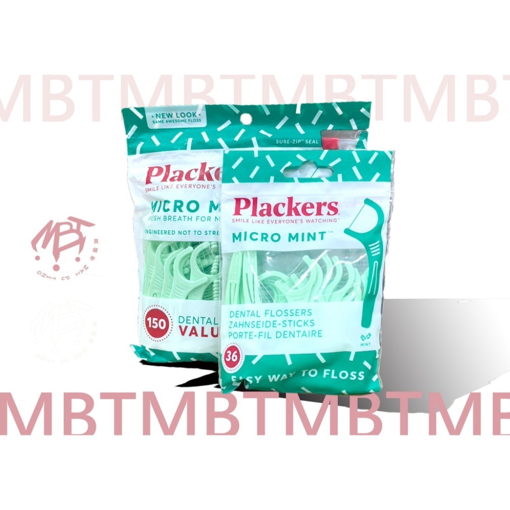 【美國 Plackers 派樂絲】 牙線棒 ( 雙線倍潔亮白 I  150支 / 35支-細節圖2