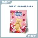 熊寶貝 衣物香氛袋  3包/盒-規格圖1