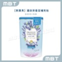 熊寶貝 多效護衣芳香豆補充包 300ml 香香豆 香氛豆-規格圖1