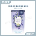 熊寶貝 多效護衣芳香豆補充包 300ml 香香豆 香氛豆-規格圖1