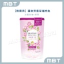 熊寶貝 多效護衣芳香豆補充包 300ml 香香豆 香氛豆-規格圖1