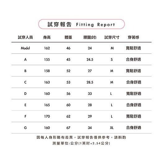 【維玥體育】Mukasa幕卡莎 DURABLE 簡約短袖運動上衣 忘憂草 MUK-2204103-細節圖9