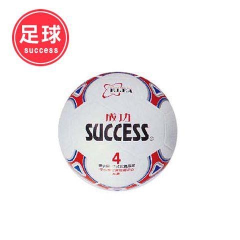 【維玥體育】成功 SUCCESS S1240 彩色少年足球 (國小專用)