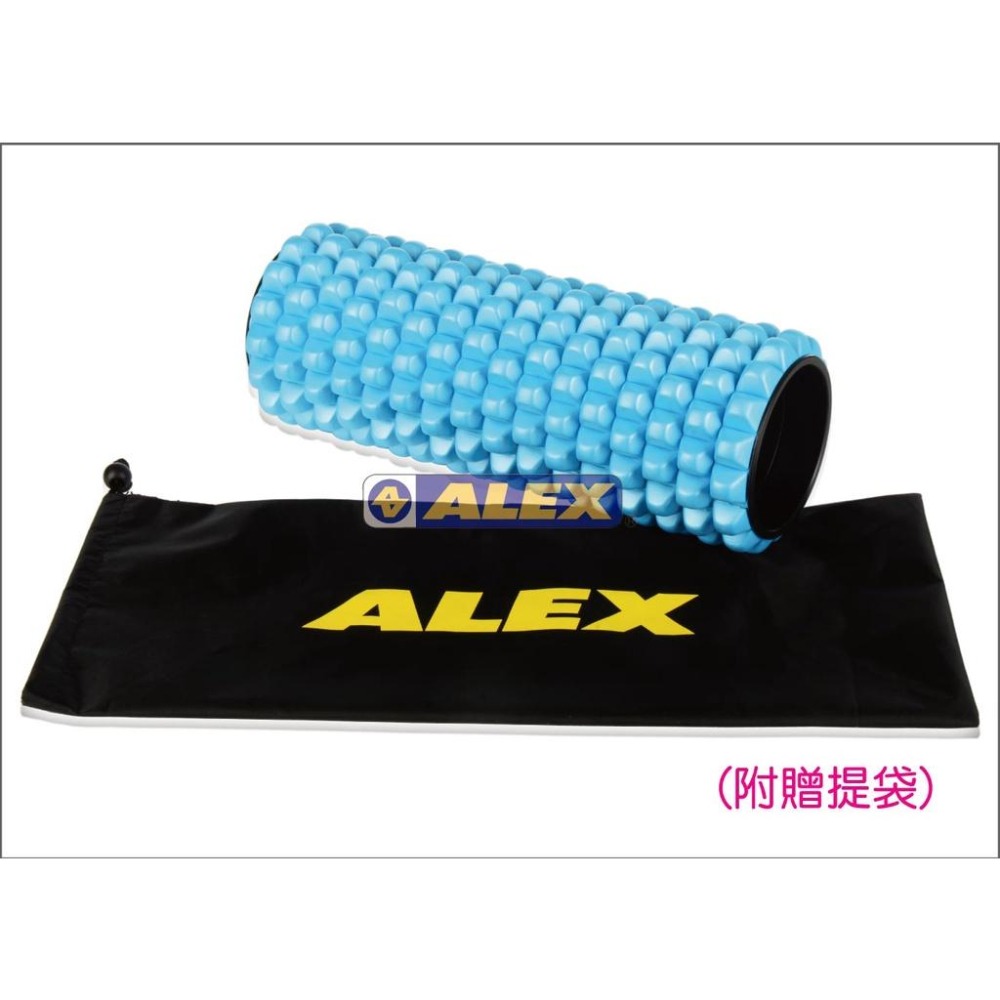 【維玥體育】 ALEX C-56 運動滾筒 (只) (附贈提袋) C-5601 藍色-細節圖9