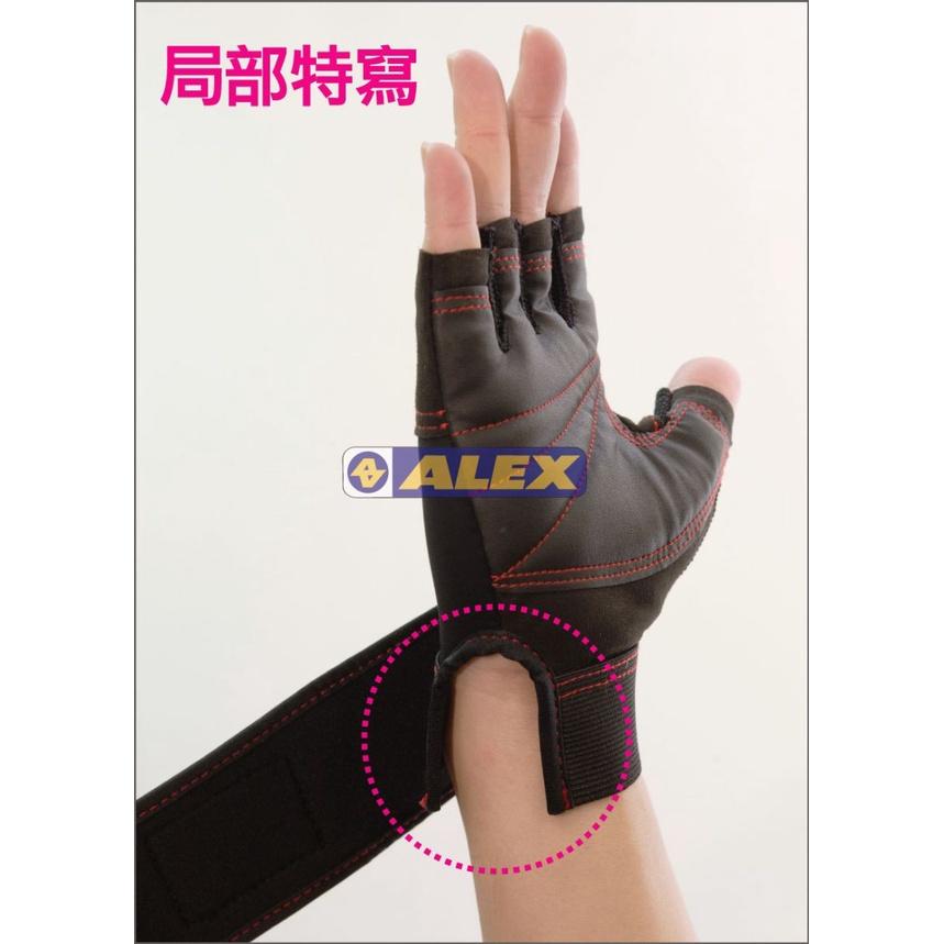 【維玥體育】 ALEX A-38 POWER手套 (雙) S/M/L/XL-細節圖6