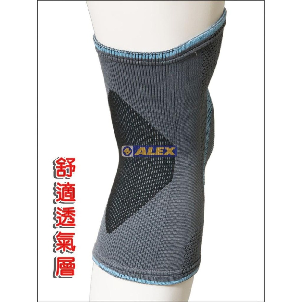 【維玥體育】 ALEX N-08 潮型系列 護膝 (只) - M / L / XL-細節圖4