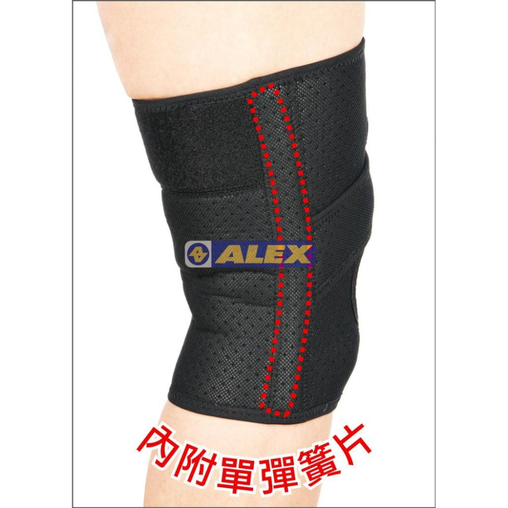 【維玥體育】 ALEX T-16 雙拉加強型護膝 (只) M / L / XL-細節圖4