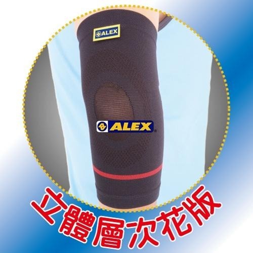 【維玥體育】 ALEX T-40 纖薄型護肘 (只) S/M/L/XL-細節圖2