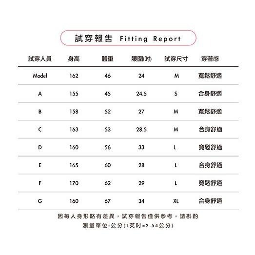 【維玥體育】Mukasa幕卡莎 DURABLE 簡約短袖運動上衣 奶油杏 MUK-2204101-細節圖8