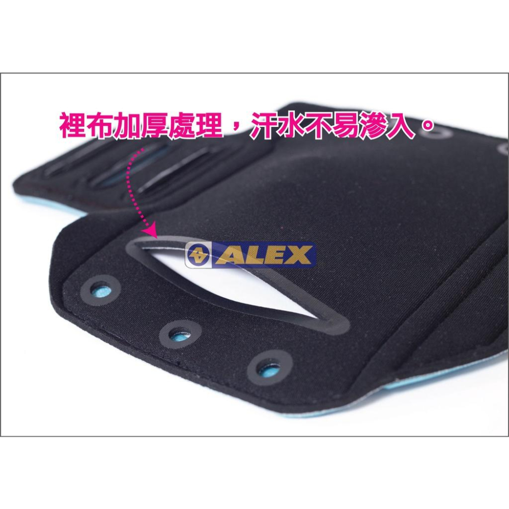 【維玥體育】 ALEX Q-12 運動臂包(只) Q-1201 黑  Q-1203 粉-細節圖8