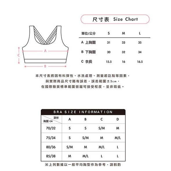 【維玥體育】Mukasa 幕卡莎 LISSOM 交叉美背運動內衣 太空灰 瑜珈內衣 瑜珈背心  MUK-2200103-細節圖8