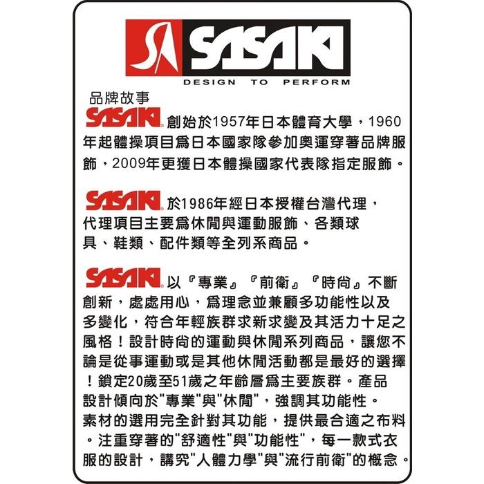 【維玥體育】SASAKI 男款 長效性吸濕排汗網球短衫 621028 深灰/ 中灰 歡迎團體訂購 可印字 價格另計-細節圖9