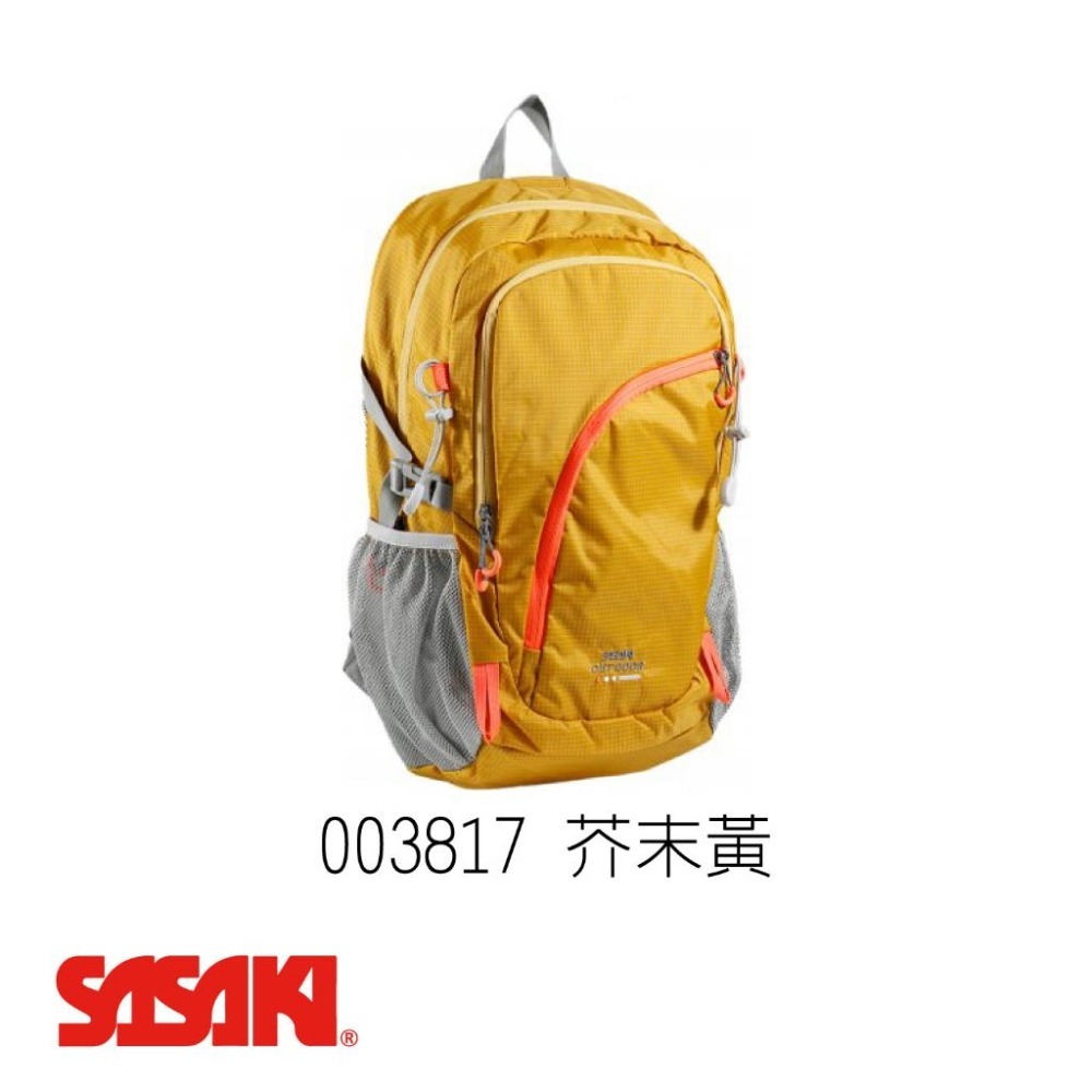 【維玥體育】SASAKI 超輕量多功能透氣式減壓背包(25L) 003812 003817 003819 背包-細節圖4