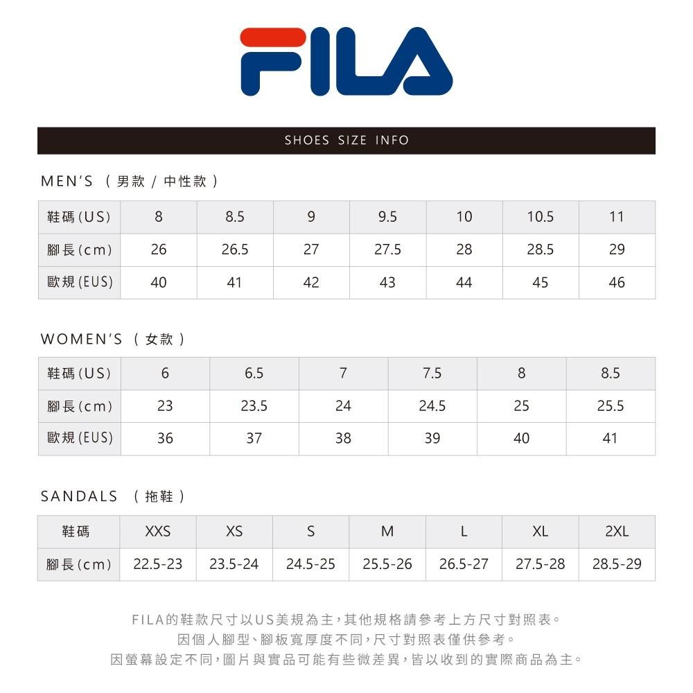 【維玥體育】 現貨供應 FILA 斐樂 4-S326U-001 輕量防水一片式拖鞋 草寫LOGO 草字 拖鞋 男女款-細節圖7