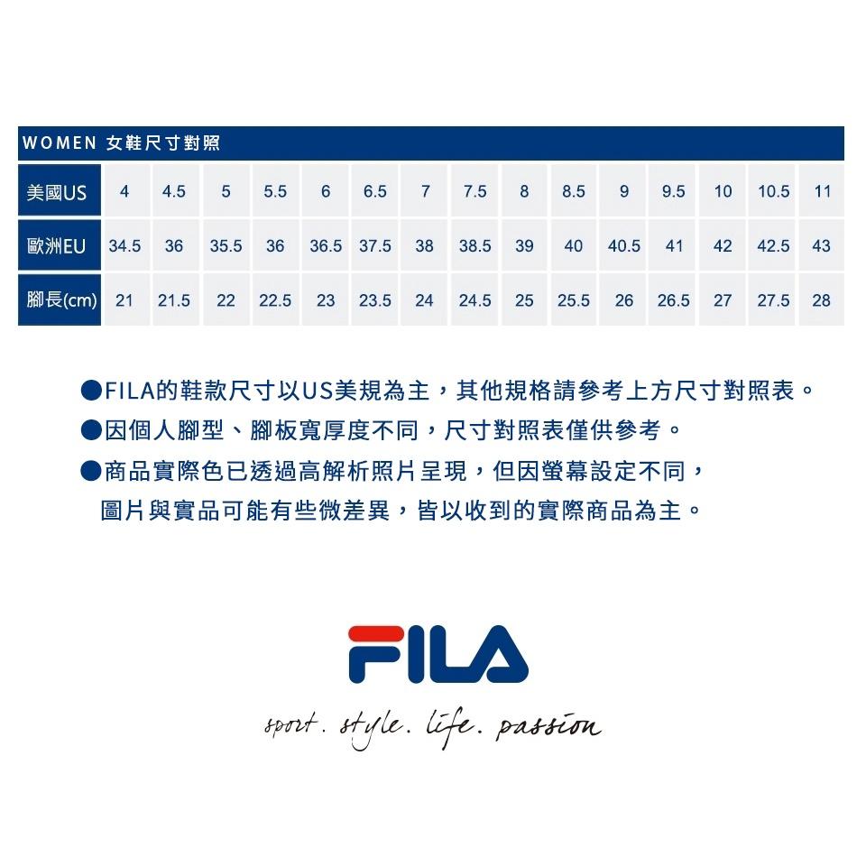 【維玥體育】 現貨供應 FILA 斐樂 SLEEK SLIDE LT 2 4-S326W-123 中性拖鞋 白-細節圖8