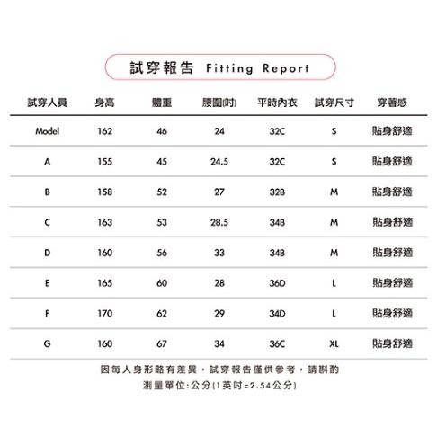 【維玥體育】Mukasa 幕卡莎 LISSOM 交叉網紗背心上衣 松果可可 瑜珈上衣 瑜珈服 MUK-2200202-細節圖9