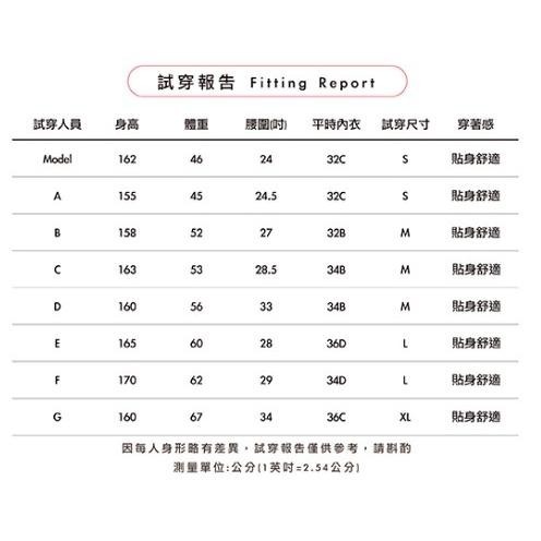 【維玥體育】Mukasa 幕卡莎 LISSOM 交叉網紗背心上衣 雪花白 瑜珈上衣 瑜珈背心 MUK-2200201-細節圖9