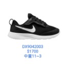 【維玥體育】NIKE 中童鞋 限時特賣-規格圖9