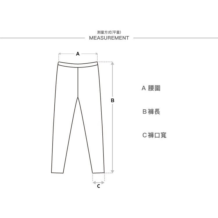 【維玥體育】MARIUM 美睿 MAR-24862 兒童水母緊身褲 黑色-細節圖4