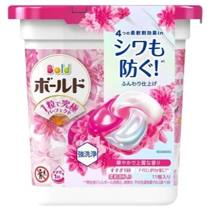 【維玥體育】 日本 P&G Ariel /Bold 4D 洗衣膠球 碳酸機能 11顆盒裝 洗衣球 洗衣凝膠球-規格圖3