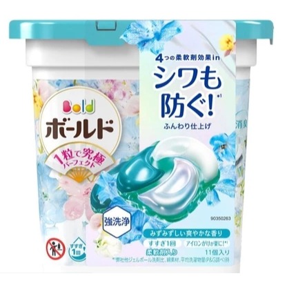 【維玥體育】 日本 P&G Ariel /Bold 4D 洗衣膠球 碳酸機能 11顆盒裝 洗衣球 洗衣凝膠球-規格圖3