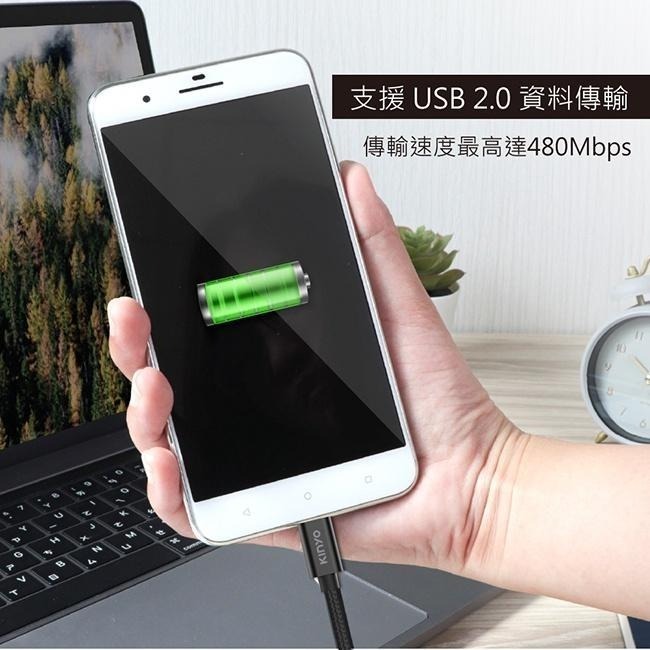 【KINYO】蘋果認證充電傳輸線USB-C To Lightning-1M (USBAC) C94 PD快充-細節圖5