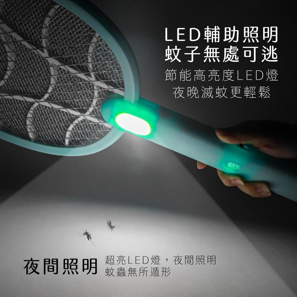 【KINYO】大網面鋰電池電蚊拍 (CM)電擊  滅蚊 LED燈 三層密集網 USB充電 內建式18650鋰電池-細節圖8