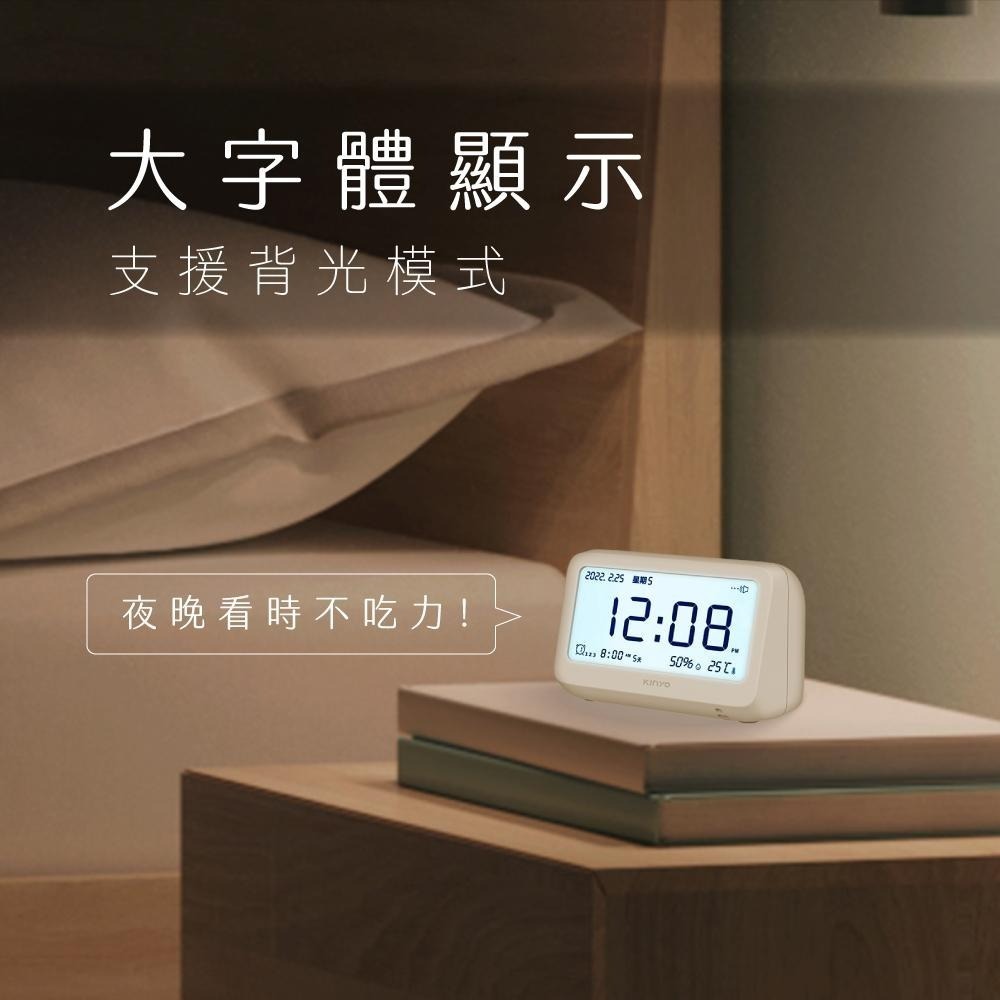 【KINYO】迷你萬年曆LCD電子鐘 (TD)數字鐘 日期 星期 溫溼度顯示鬧鈴 不反光 貪睡 旋鈕式-細節圖3