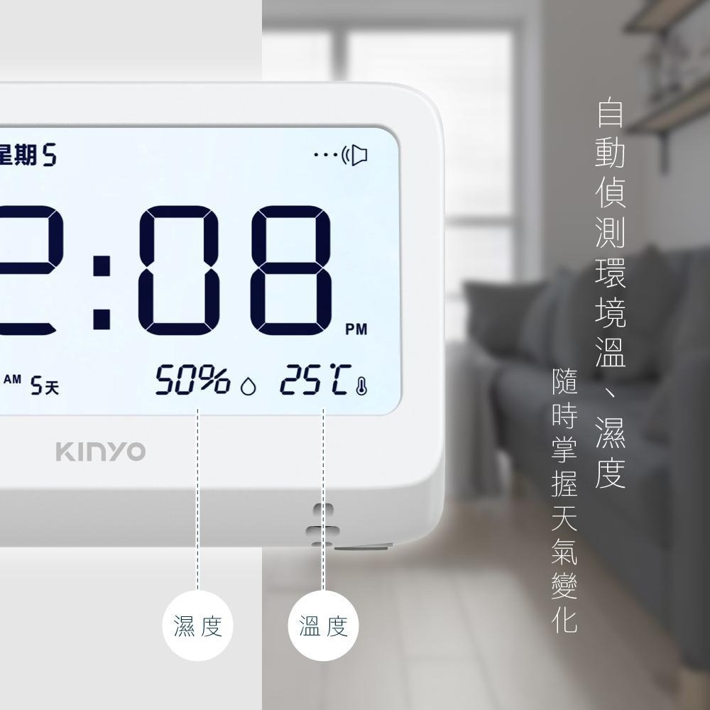 【KINYO】迷你萬年曆LCD電子鐘 (TD)數字鐘 日期 星期 溫溼度顯示鬧鈴 不反光 貪睡 旋鈕式-細節圖6