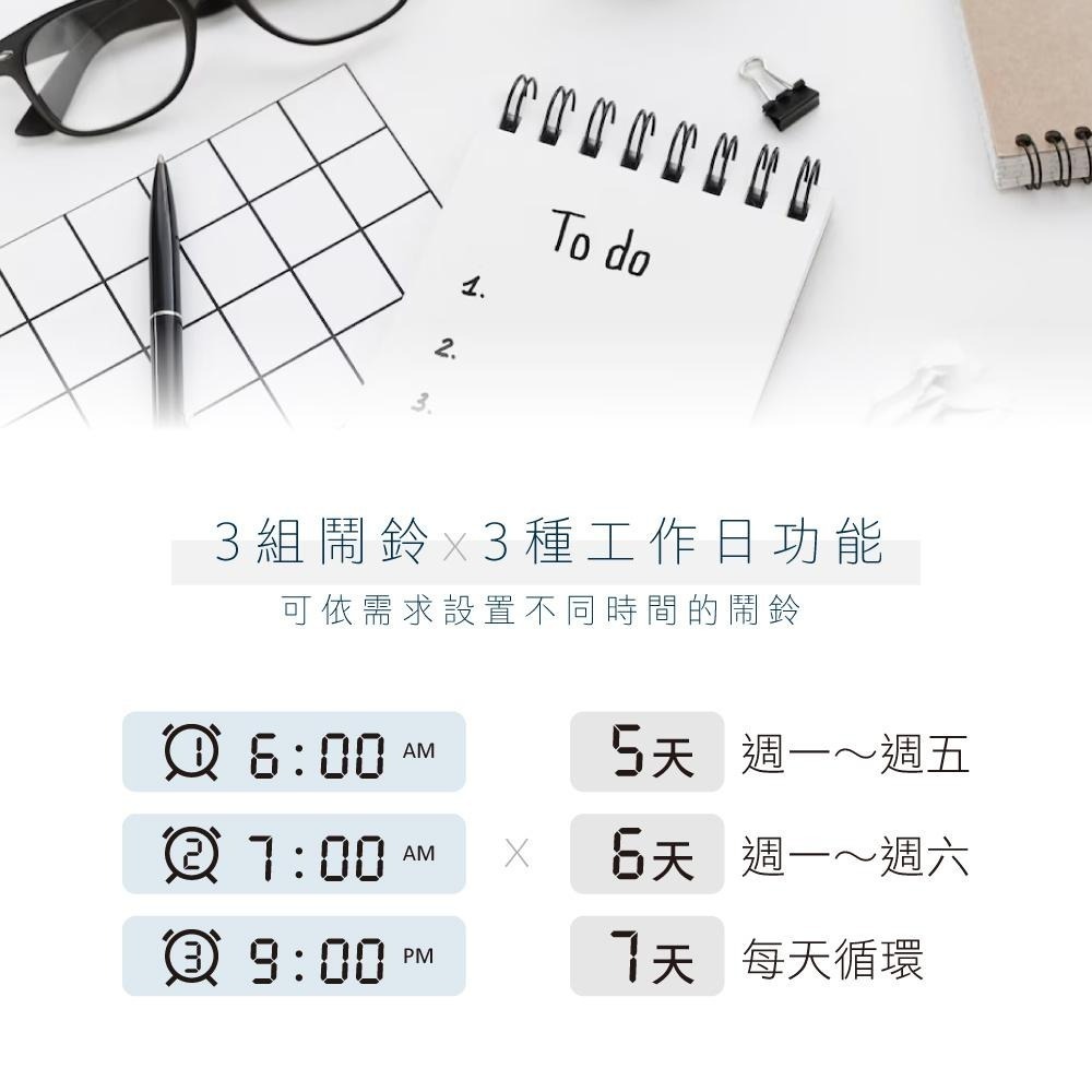【KINYO】迷你萬年曆LCD電子鐘 (TD)數字鐘 日期 星期 溫溼度顯示鬧鈴 不反光 貪睡 旋鈕式-細節圖7