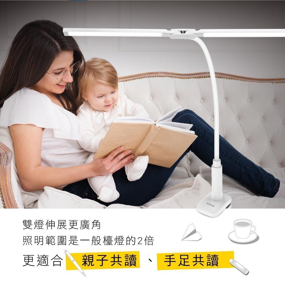 【KINYO】觸控親子共讀夾燈 (PLED) 閱讀燈 桌燈 檯燈 三段調光 雙燈頭-細節圖3