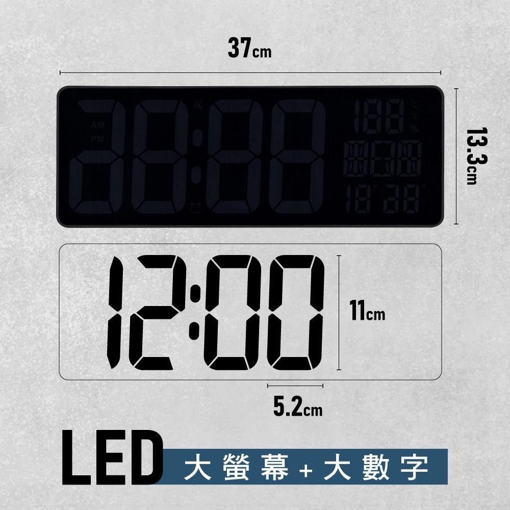 【KINYO】LED鏡面大螢幕電子鐘 (TD)數字鐘 萬年曆 星期 日期 溫溼度顯示 大數字 壁掛 桌立-細節圖5
