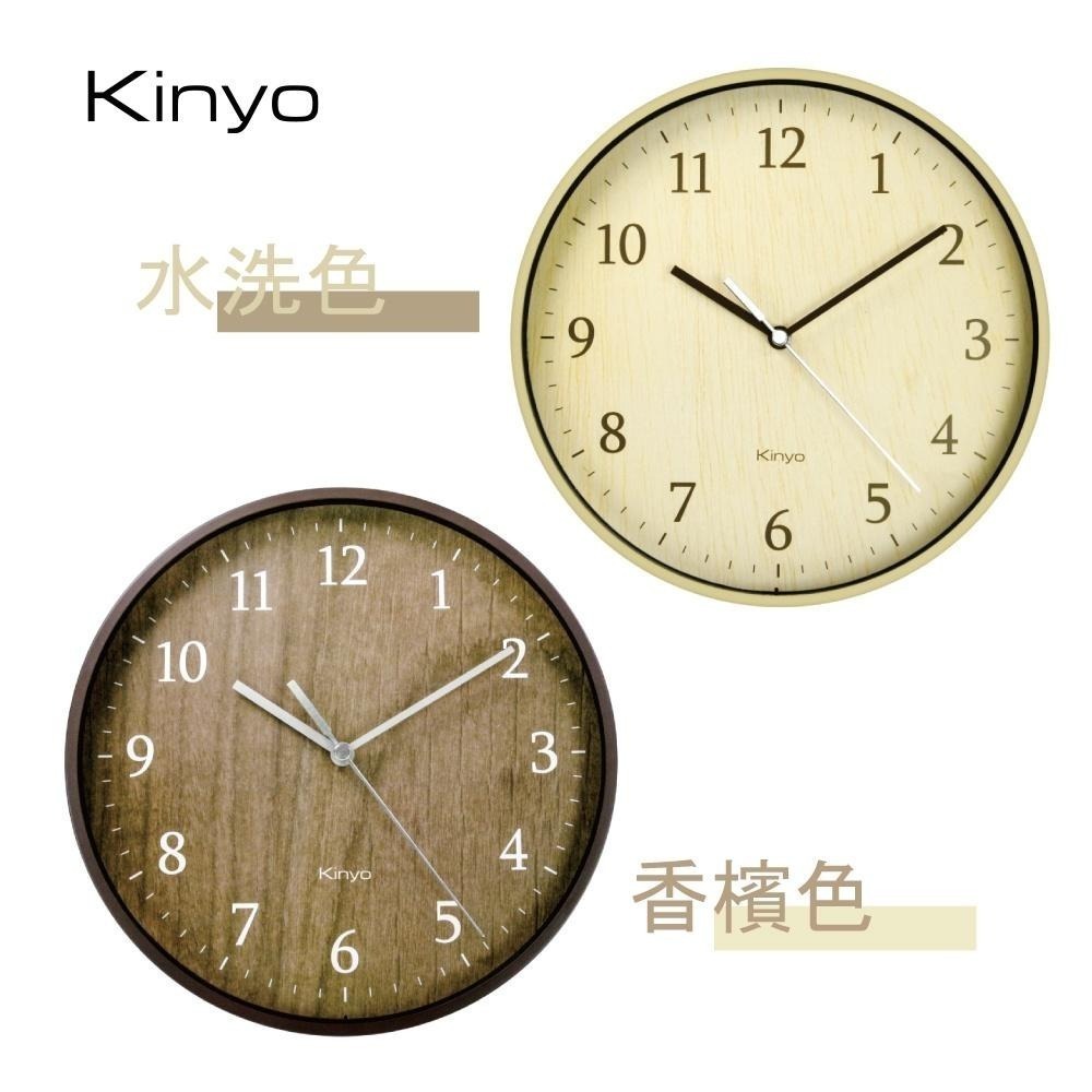 【KINYO】自然風木紋掛鐘 (CL)  時鐘 超靜音掃描機芯 無滴答聲-細節圖2