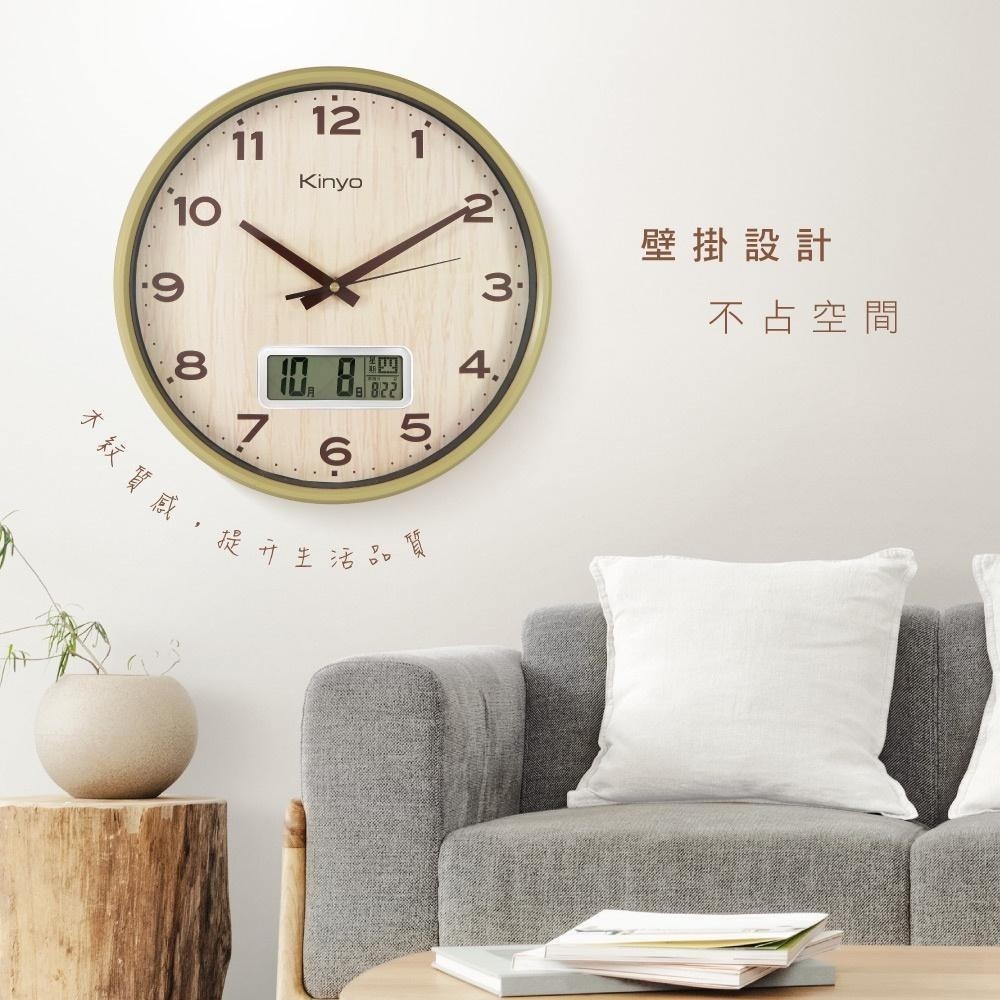 【KINYO】數位顯示木紋掛鐘 (CL) 時鐘  LCD日期顯示-細節圖6
