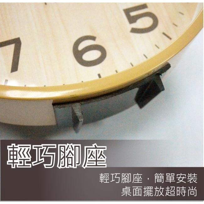 【KINYO】文青風木紋掛鐘 (CL) 時鐘 超靜音 無滴答聲 桌掛兩用設計-細節圖4