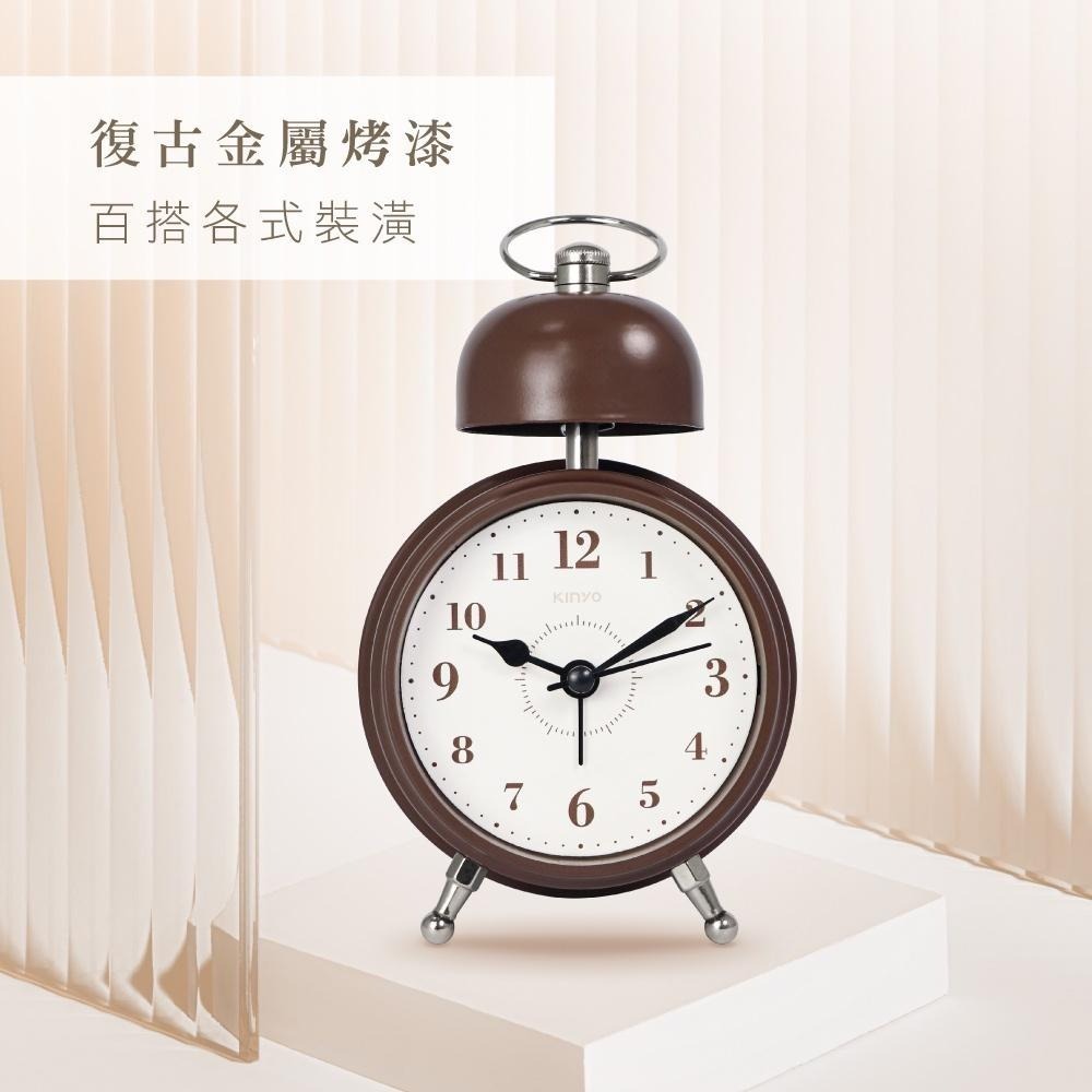 【KINYO】復古響鈴造型鬧鐘 (ACK) 時鐘 靜音機芯 安靜好眠-細節圖3