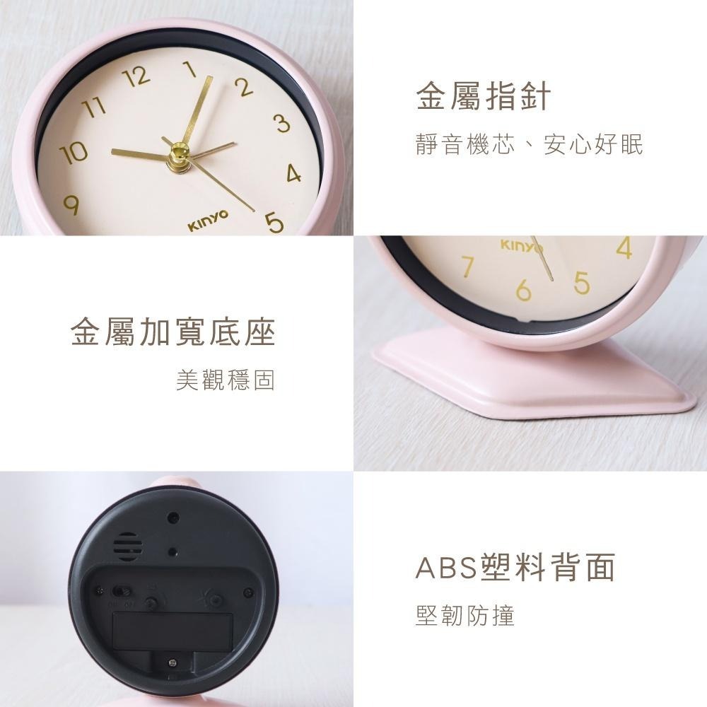 【KINYO】復古歐風造型鬧鐘 (ACK) 時鐘-細節圖6